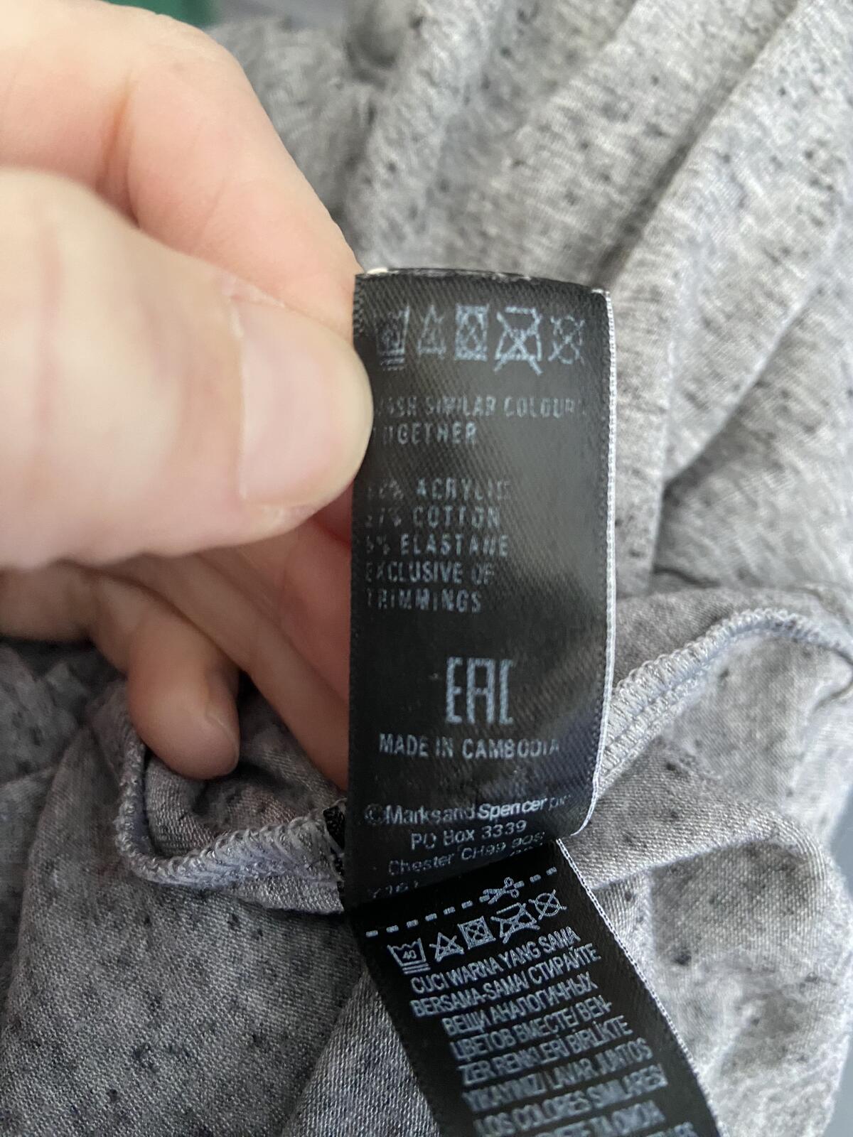 M&S Women’s Grey Marl Lightweight Thin Knit Hoodie Size 14 Small