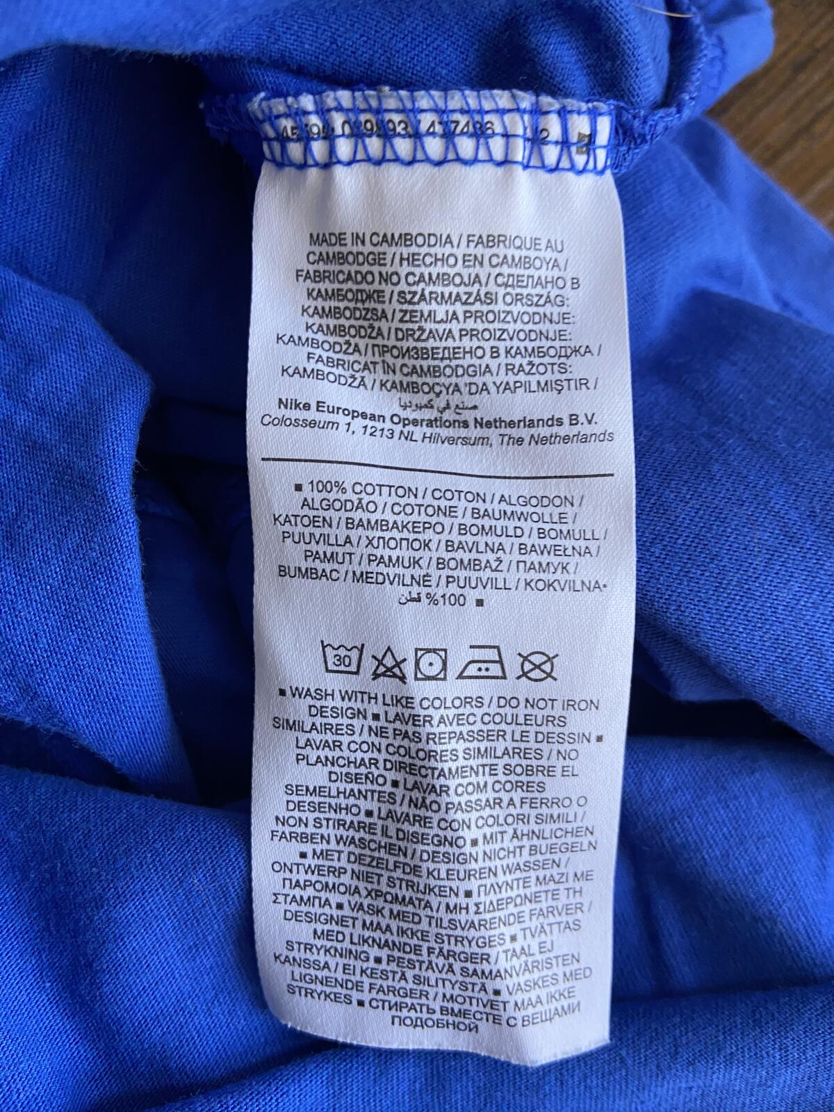 Nike Royal Blue 100% Cotton Boxy Crop Graphic T-Shirt - Size Large