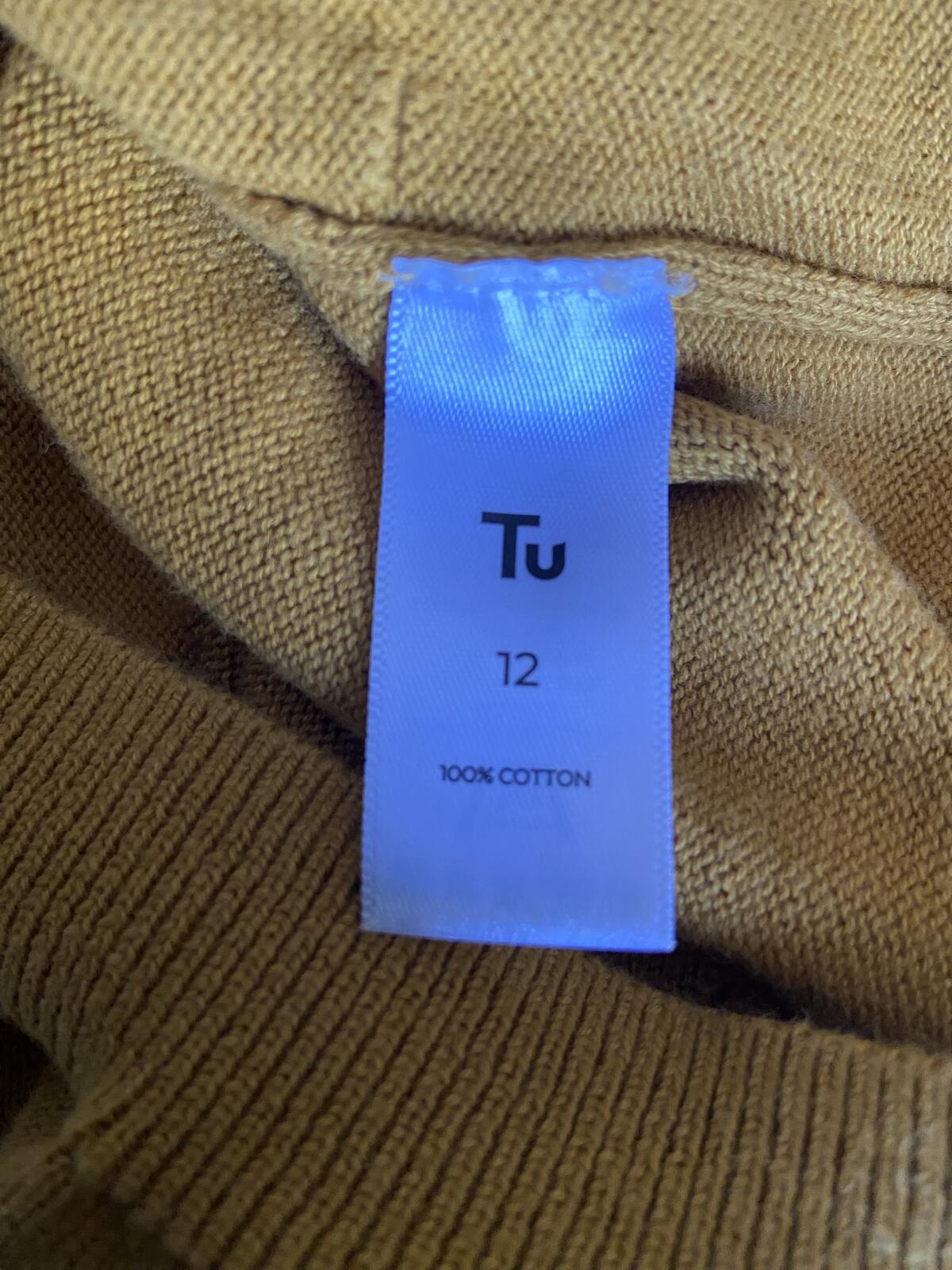 Tu Mustard Yellow Textured Bobble Knit Short Sleeve Top - Size 12