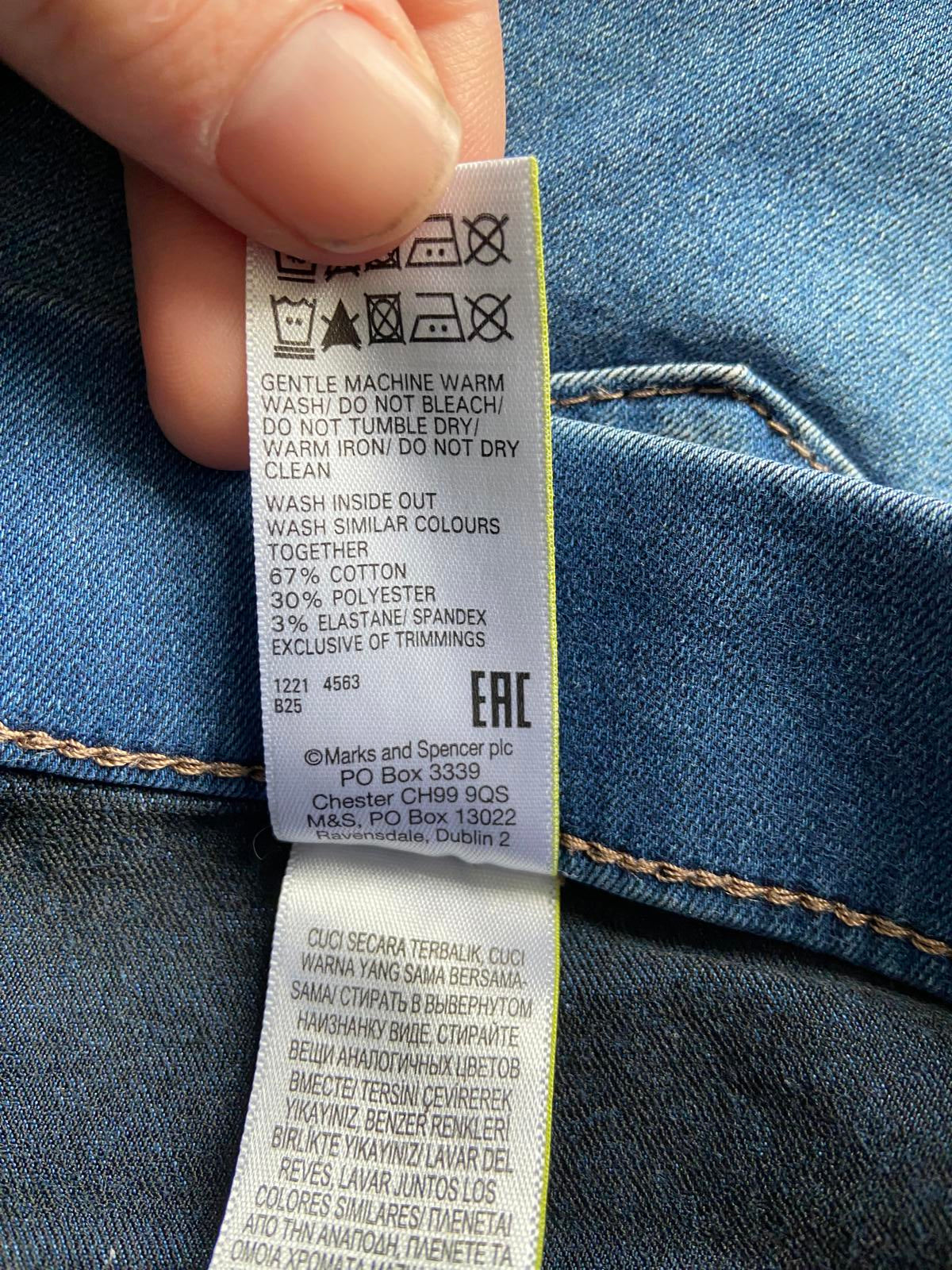 M&S Size 10 Medium Indigo Blue Denim Jeggings Elasticated Waist 26" Leg