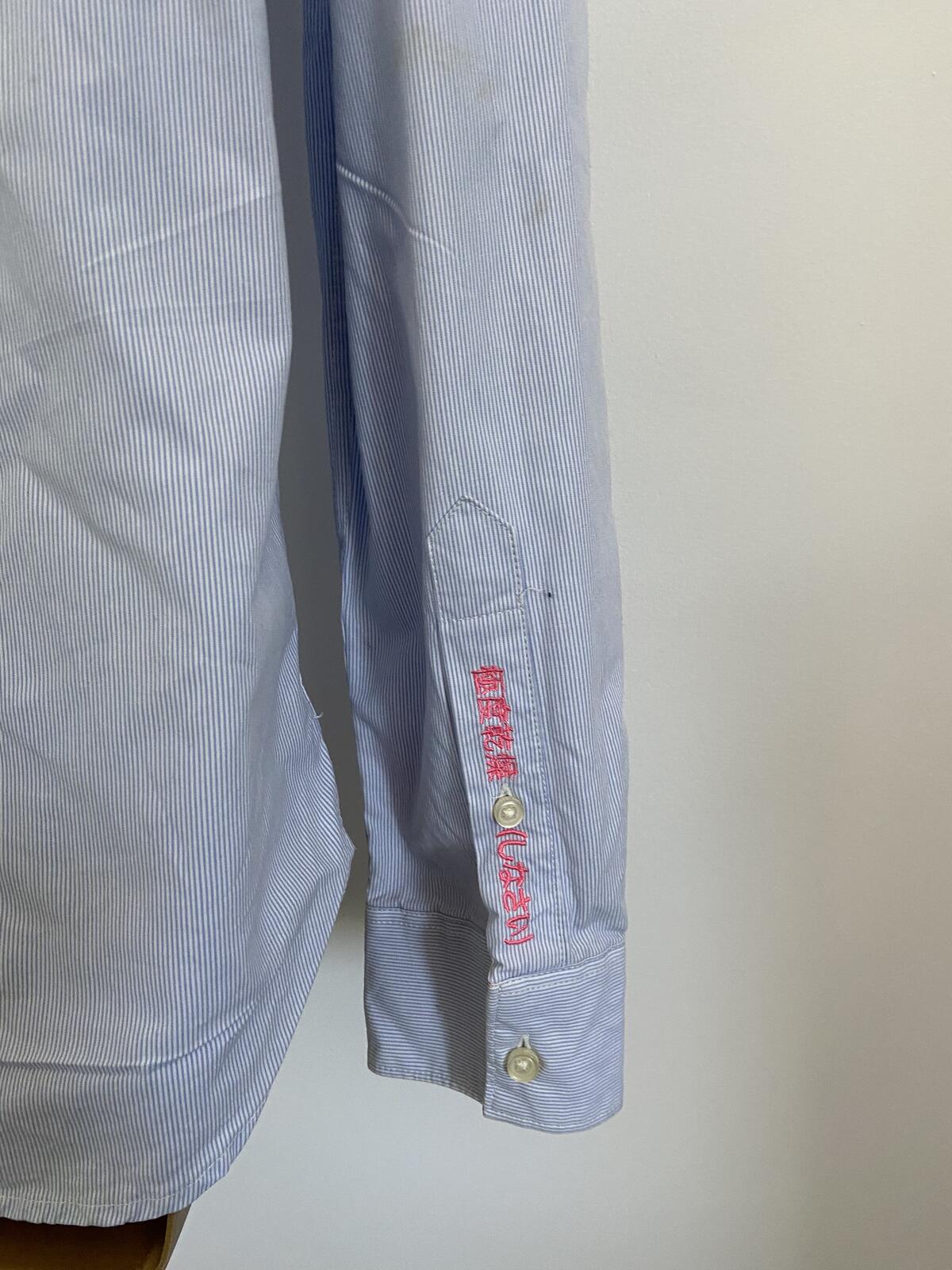 Superdry Blue Pinstripe Long Sleeve Cotton Shirt - Size Large