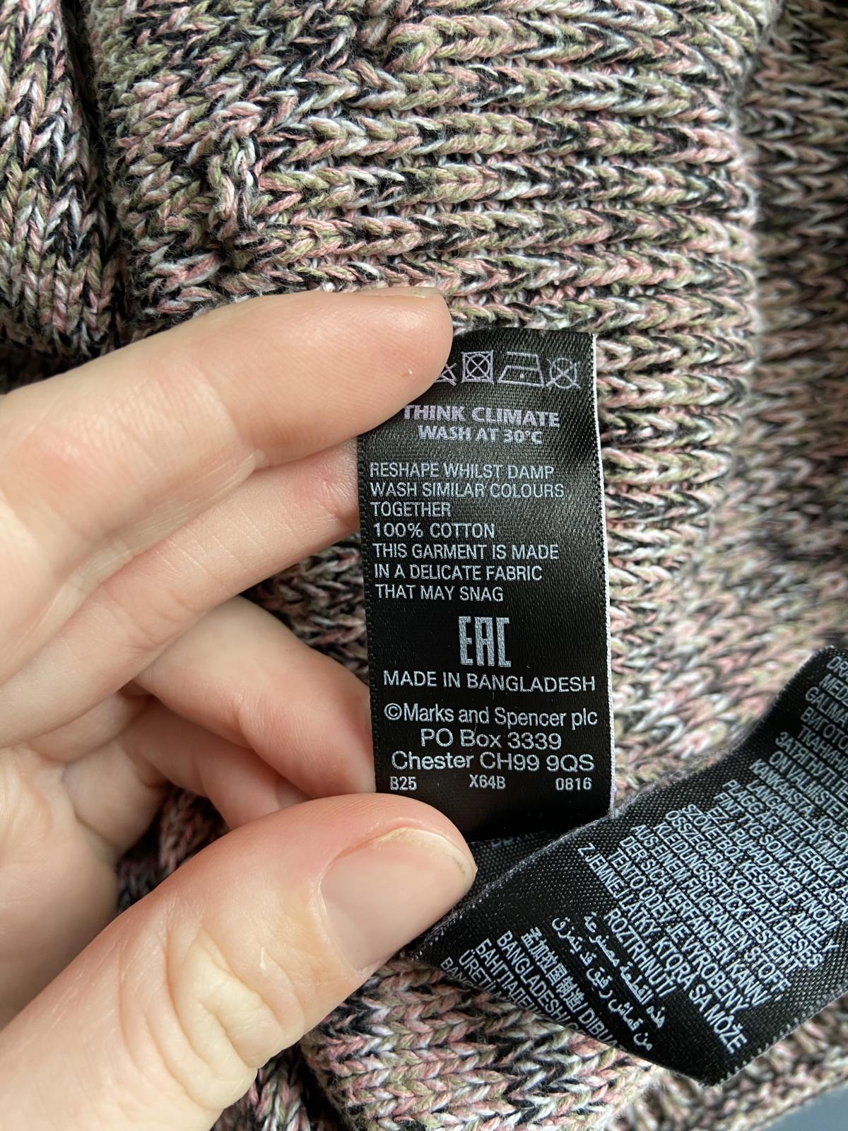 Per Una, M&S Multi-Colour Knit Sweater - Tassels/Fringe Detail, Size 12