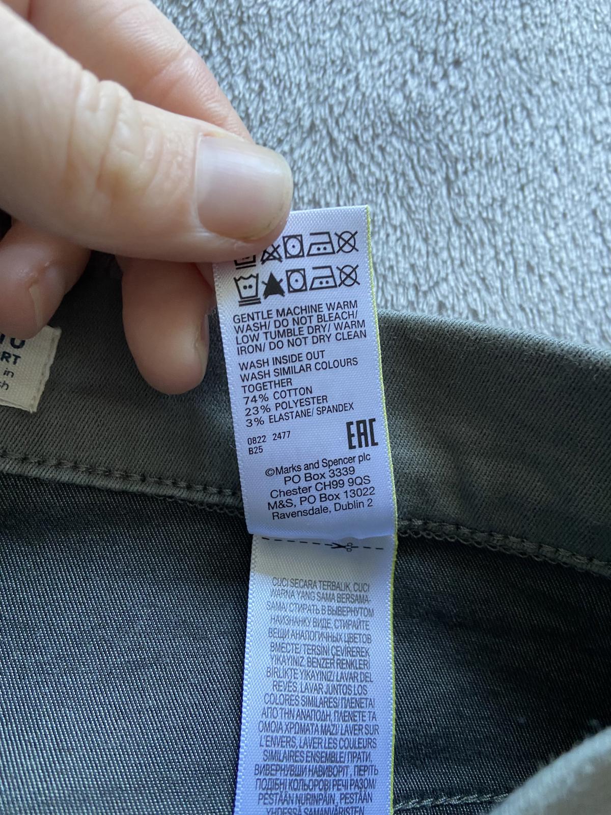 M&S Size 10 Short Dark Green Cotton Blend High Waste Elasticated Jeggings