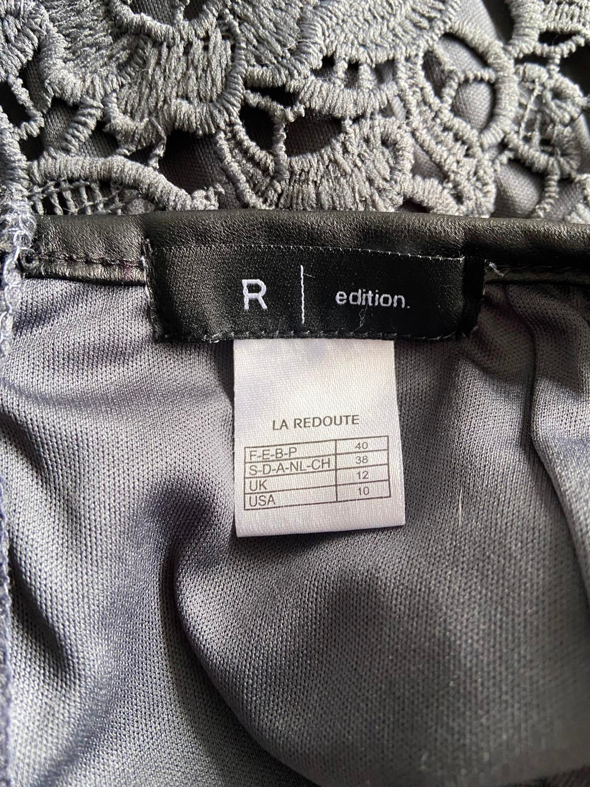 La Redoute Size 12 Navy Blue Guipure Lace Pencil Skirt 40cm Waist