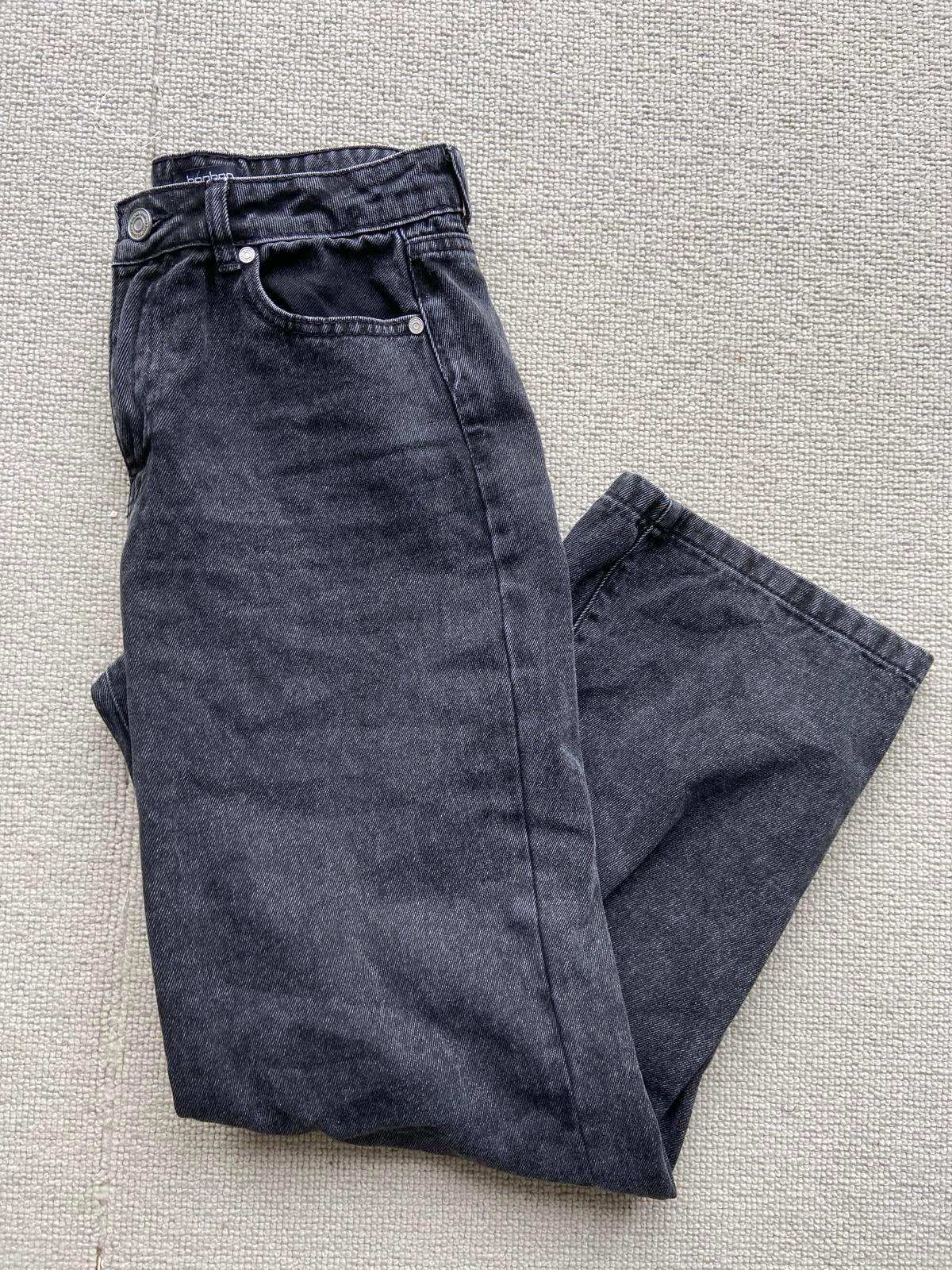 Women's Black Jeans  Boohoo Size 8 100% Cotton