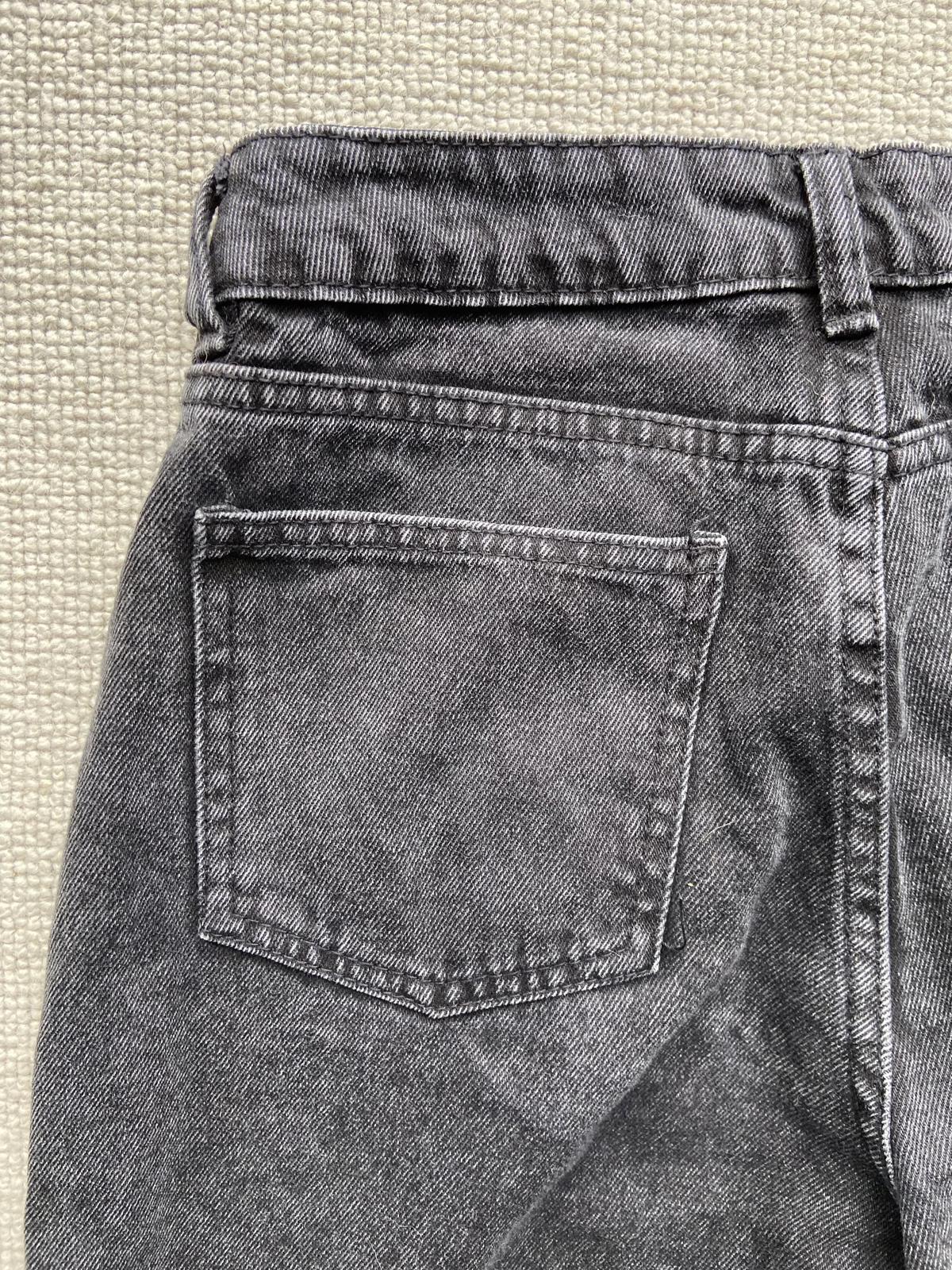 Women's Black Jeans  Boohoo Size 8 100% Cotton